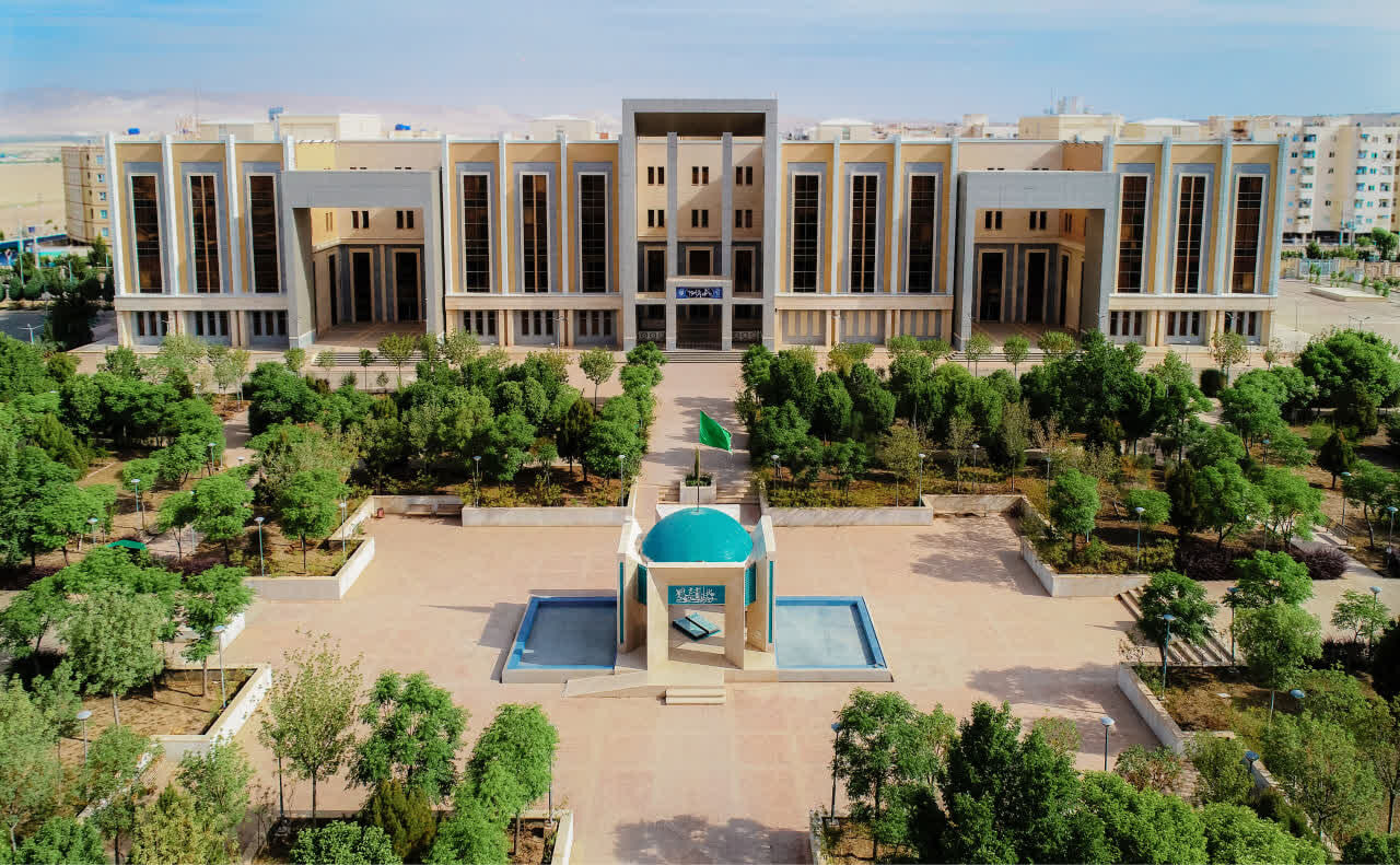 پذیرش مقطع دکتری دانشگاه باقرالعلوم(ع)