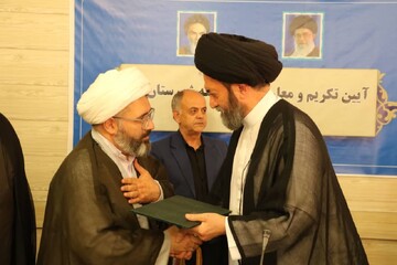 مراسم تکریم و معارفه امام جمعه شهرستان نیر برگزار شد + تصاویر