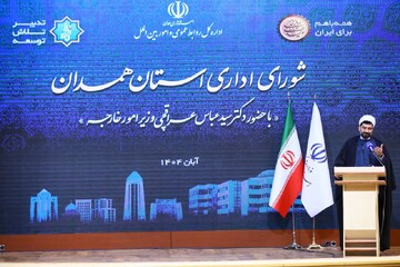 برندهای جهانی همدان باید به ثروت مردم تبدیل شوند