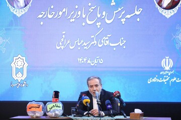 انسجام داخلی سرمایه‌ای استراتژیک است / مراقب دوقطبی‌سازی‌های دشمن باشیم