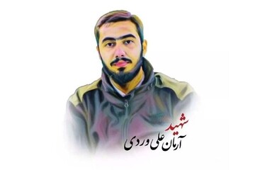 استقبال از «آرمان عزیز» در سالگرد شهادتش