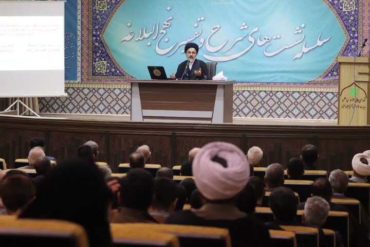 تصاویر/ سلسله نشست‌های شرح و تفسیر نهج البلاغه در ارومیه