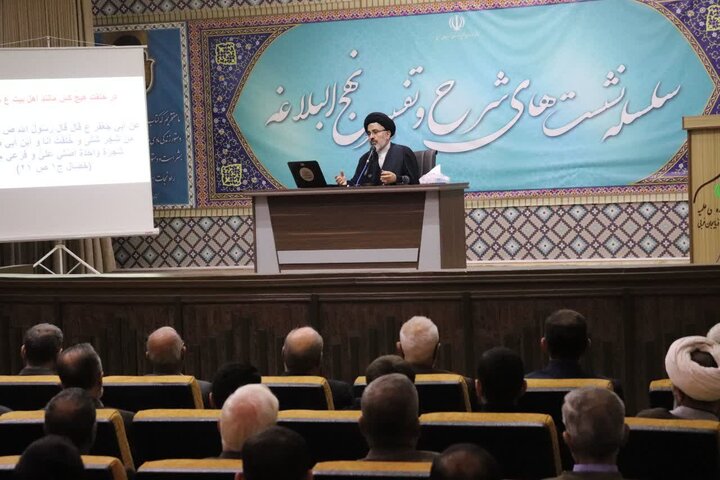 تصاویر/ سلسله نشست‌های شرح و تفسیر نهج البلاغه در ارومیه