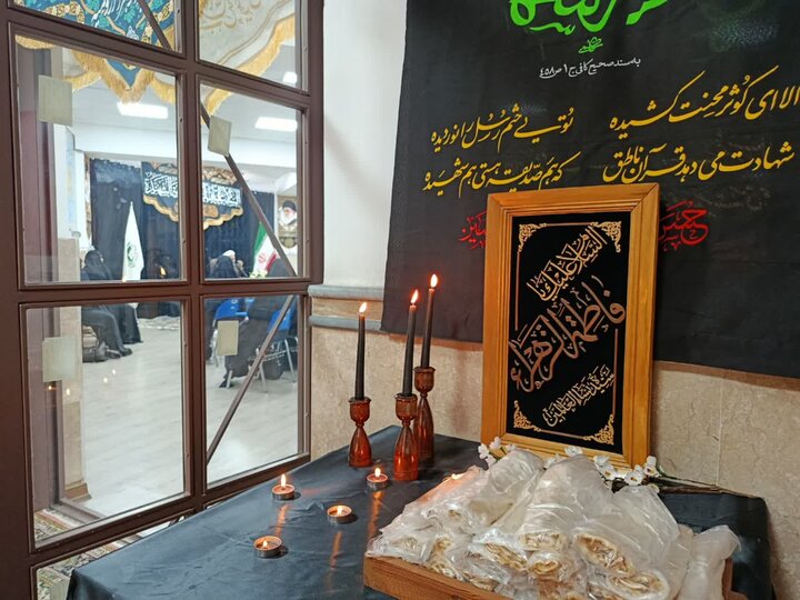 تصاویر/ مراسم عزاداری ایام فاطمیه در مدرسه علمیه الزهرا (س) ارومیه