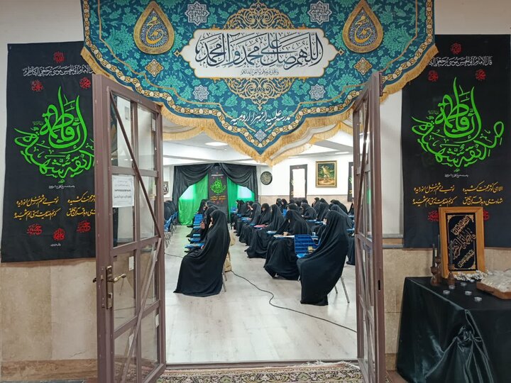 تصاویر/ مراسم عزاداری ایام فاطمیه در مدرسه علمیه الزهرا (س) ارومیه