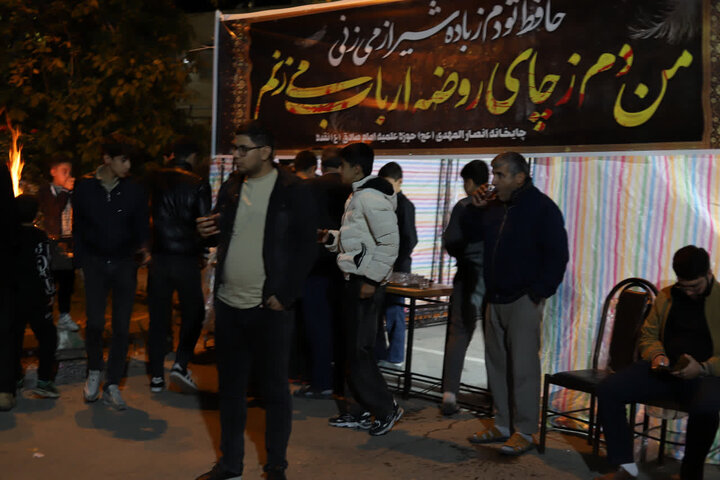 تصاویر/ عزاداری دهه اول فاطمیه در مدرسه علمیه امام صادق (ع) نقده