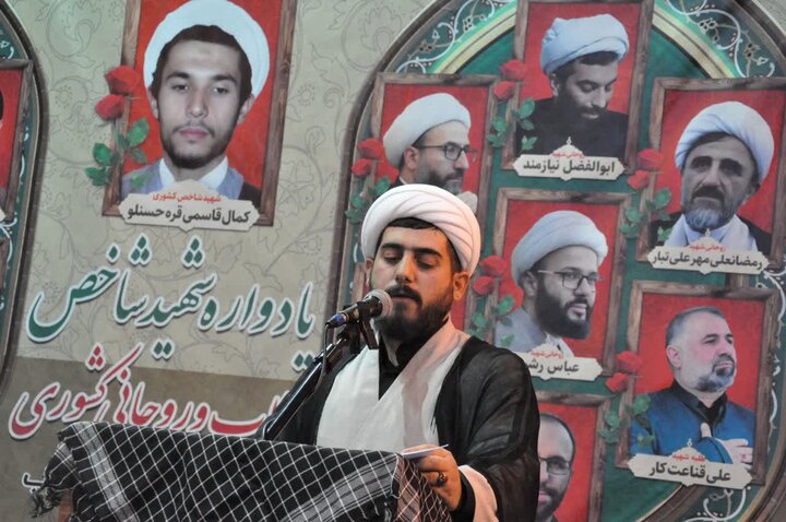 تصاویر/ مراسم یادواره شهدای طلاب و روحانی میاندوآب