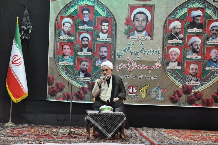 تصاویر/ مراسم یادواره شهدای طلاب و روحانی میاندوآب