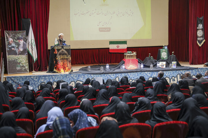 تصاویر /  همایش بانوان ایرانی طلایه‌داران ساخت صحن حضرت زینب (س) در کربلا با حضور امام جمعه قزوین