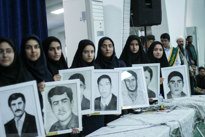 دومین اجلاسیه شهدای دانش‌آموز و معلم خراسان جنوبی