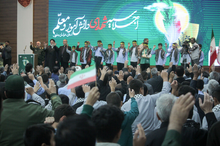 دومین اجلاسیه شهدای دانش‌آموز و معلم خراسان جنوبی