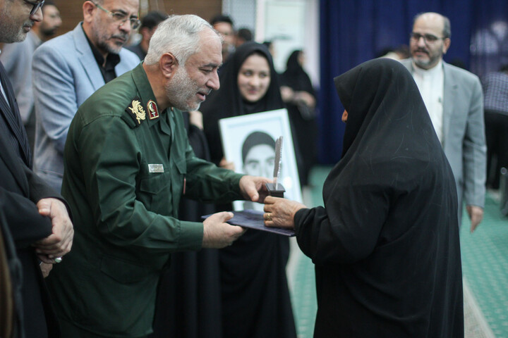 دومین اجلاسیه شهدای دانش‌آموز و معلم خراسان جنوبی