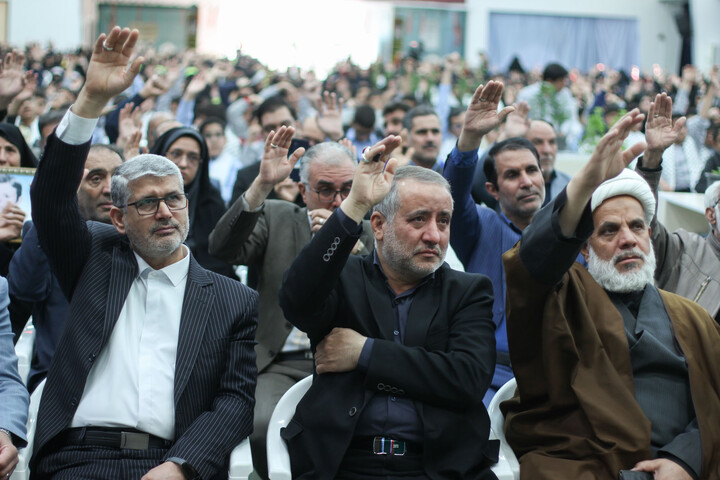 دومین اجلاسیه شهدای دانش‌آموز و معلم خراسان جنوبی