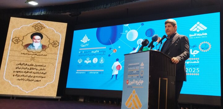 تصاویر/ همایش شصت و سومین سال جایزه البرز