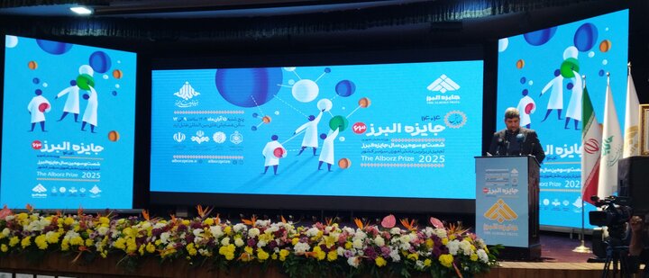 تصاویر/ همایش شصت و سومین سال جایزه البرز