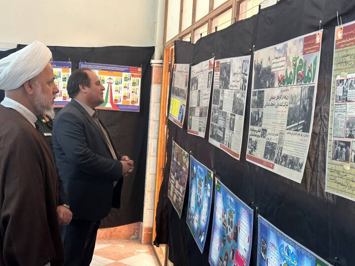 تصلویر/دومین پیش رویداد شعر انتظار در ساوه