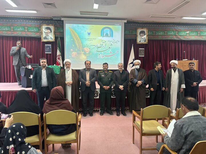 تصلویر/دومین پیش رویداد شعر انتظار در ساوه