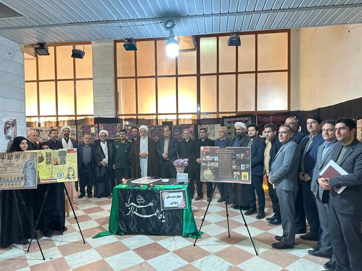 تصلویر/دومین پیش رویداد شعر انتظار در ساوه