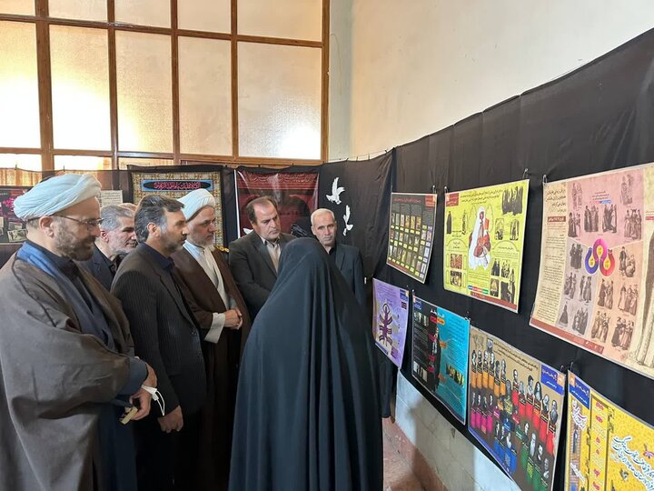 تصلویر/دومین پیش رویداد شعر انتظار در ساوه