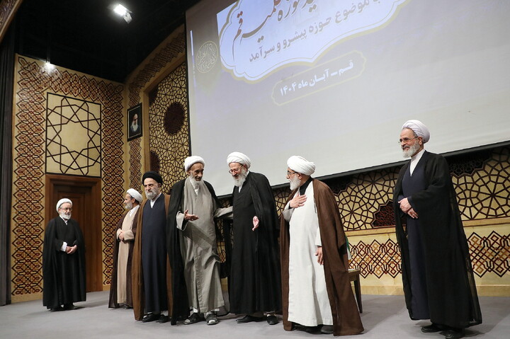 تصاویر/ اجلاسیه اساتید حوزه علمیه قم