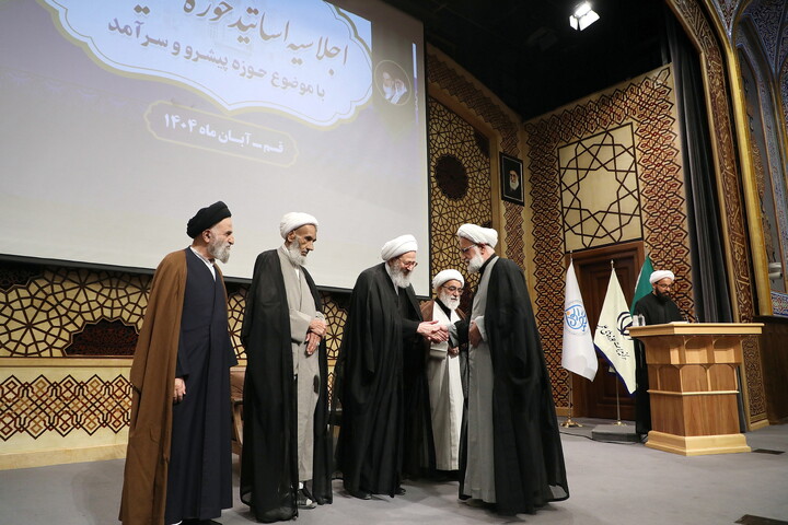 تصاویر/ اجلاسیه اساتید حوزه علمیه قم