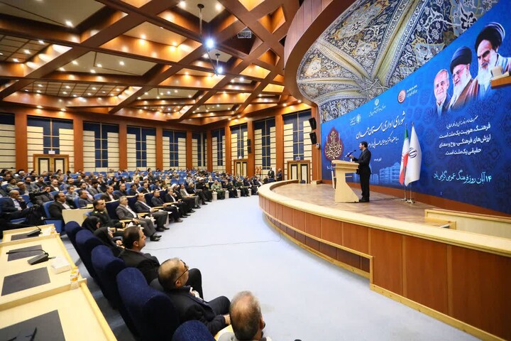 تصاویر / شورای اداری همدان با حضور وزیر امور خارجه