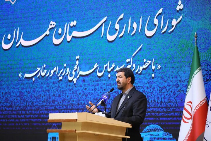 تصاویر / شورای اداری همدان با حضور وزیر امور خارجه