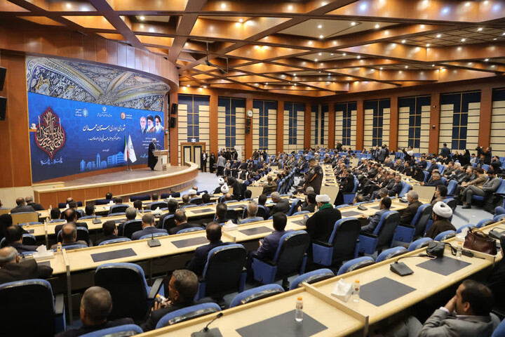 تصاویر / شورای اداری همدان با حضور وزیر امور خارجه