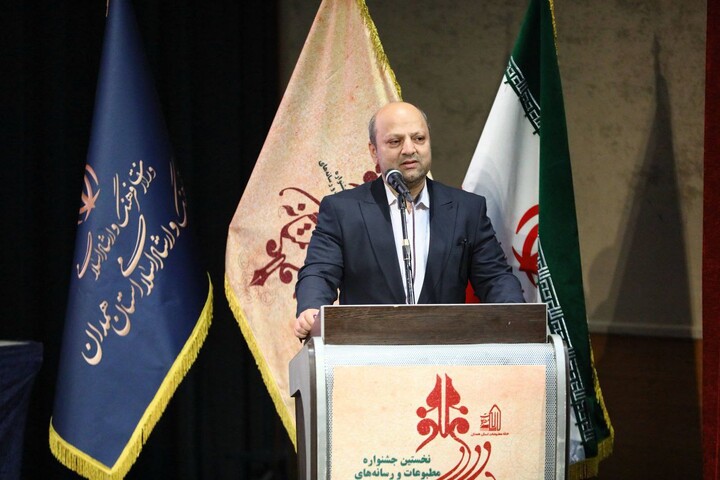 تصاویر / اختتامیه نخستین جشنواره مطبوعات و رسانه هگمتانه