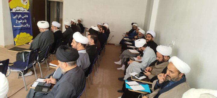 تصاویر/برگزاری دوره بصیرت افزایی ولایت فقیه ویژه اساتید حوزه علمیه برادران استان مرکزی و لرستان