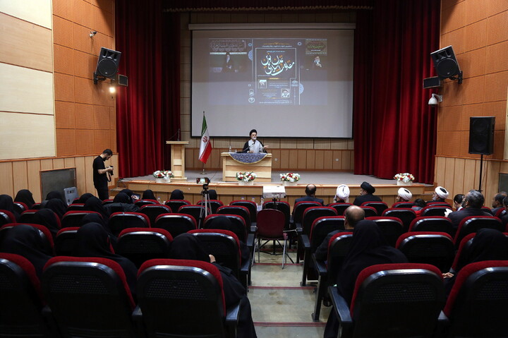 تصاویر/ همایش زن خانواده و کنشگری مسئولانه