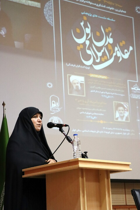 تصاویر/ همایش زن خانواده و کنشگری مسئولانه