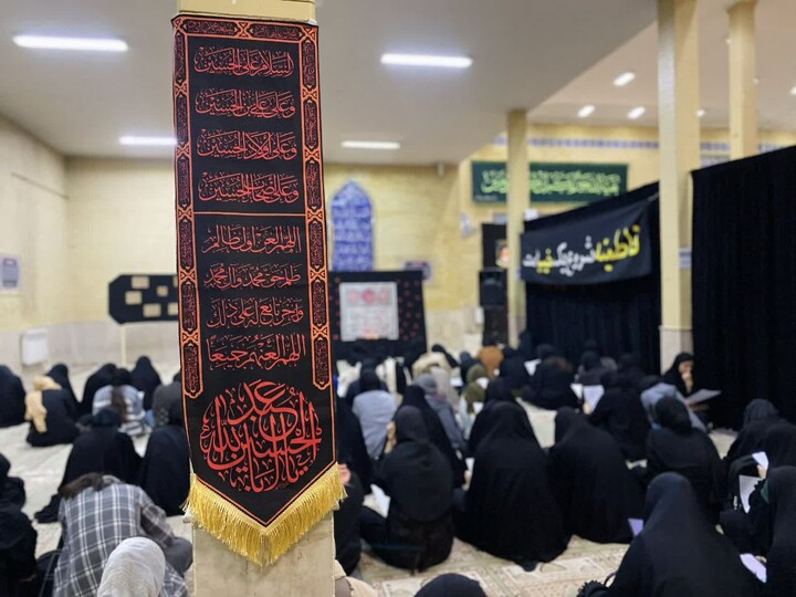 تصاویر | مراسم عزاداری ایام فاطمیه در دانشگاه شهید مدنی آذربایجان