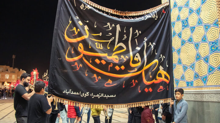 تصاویر/ عزاداری هیئت مسجد الزهرای احمدآباد به مناسبت شهادت حضرت فاطمه (س) در نجف ایران