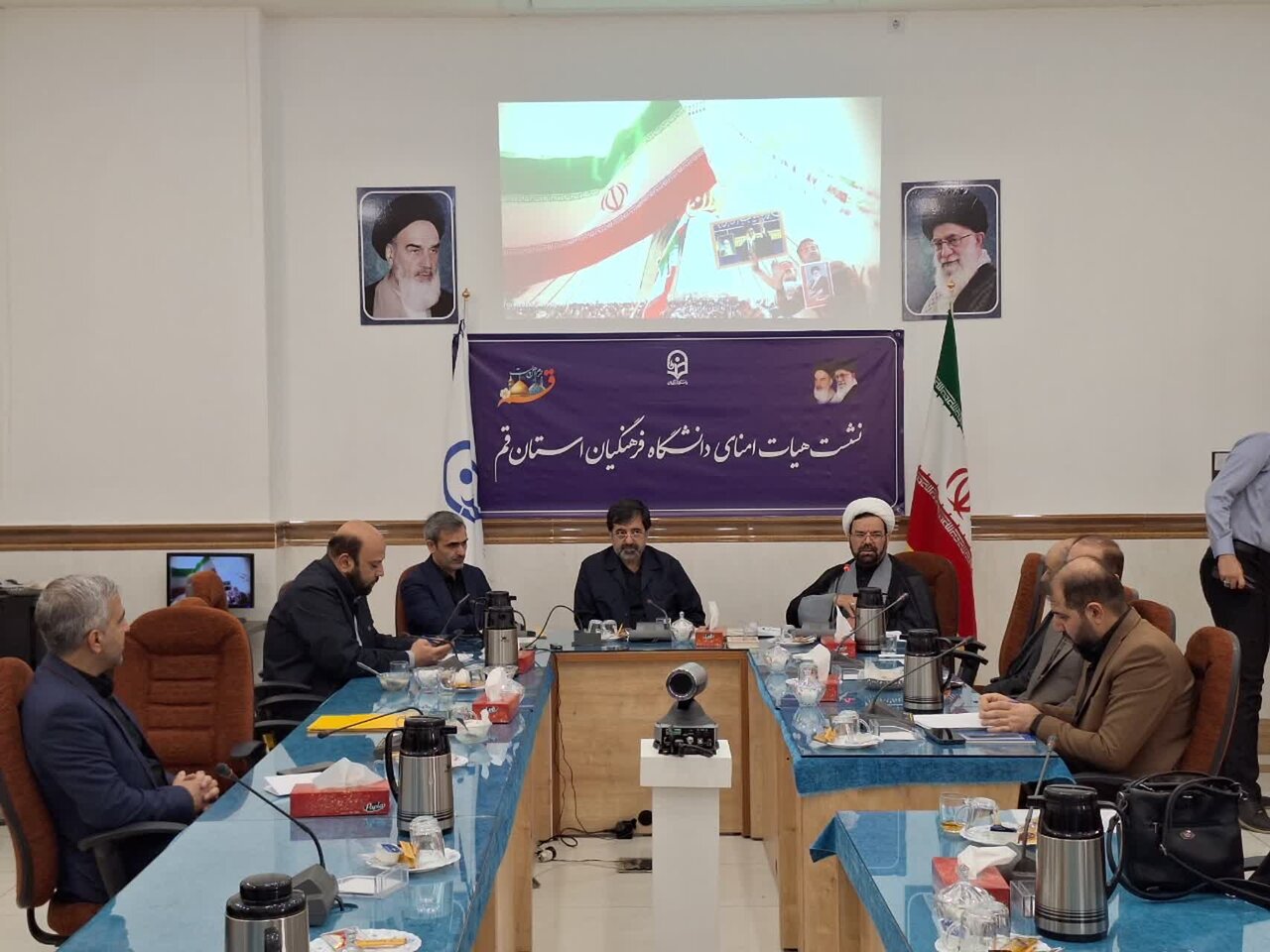 برگزاری جلسه ستاد اجلاسیه شهدای دانشجو معلم استان قم