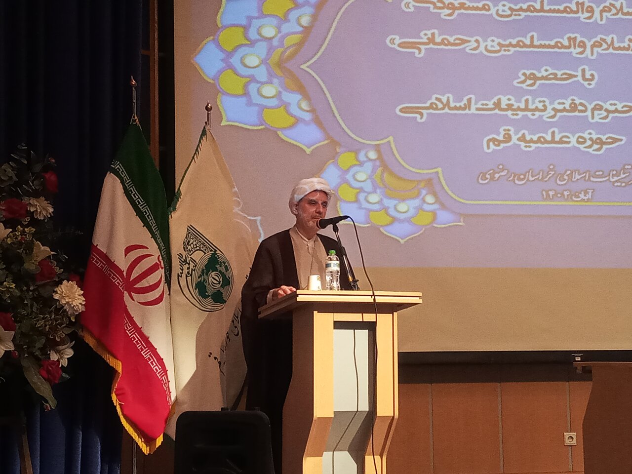 پیوند حوزه و دانشگاه، جهش دفتر تبلیغات خراسان را رقم زد