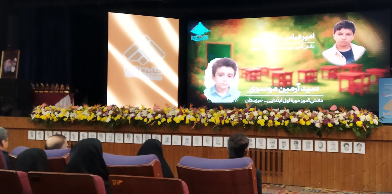 مرحوم «البرز» وقف را راهی برای ساختن جامعه‌ای بهتر می دانست