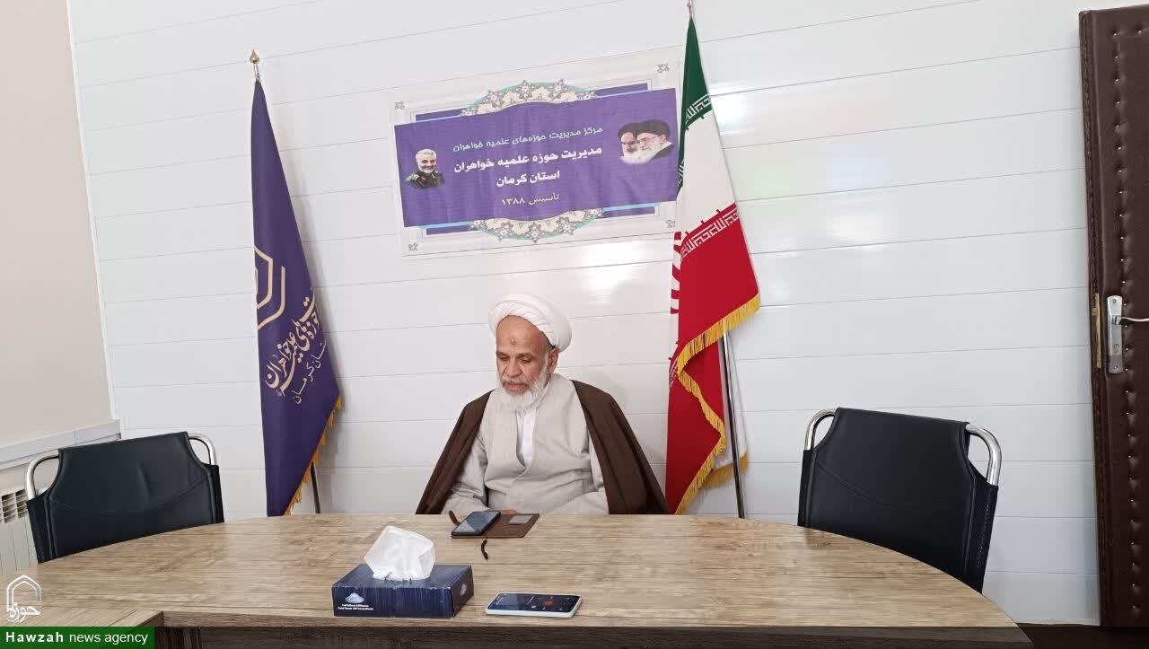 انسان‌هایی که به یقین می‌رسند می‌توانند با اراده در مسیر خدا گام بردارند