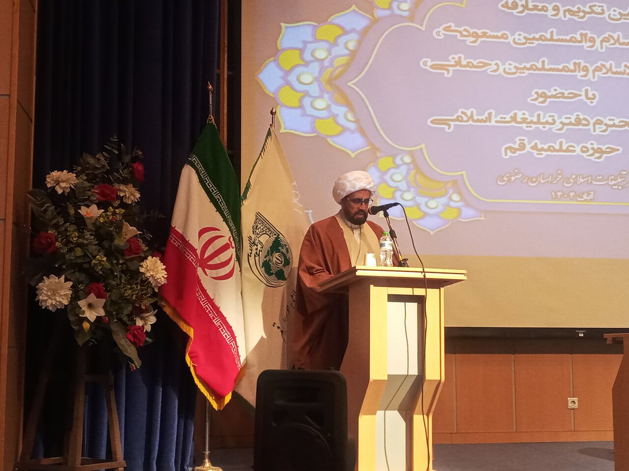 تمرکز دفتر تبلیغات خراسان بر تعمیق مسئله‌محوری و ورود به عرصه حکمرانی است+ عکس