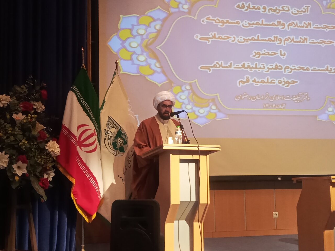 تمرکز دفتر تبلیغات خراسان بر تعمیق مسئله‌محوری و ورود به عرصه حکمرانی است+ عکس