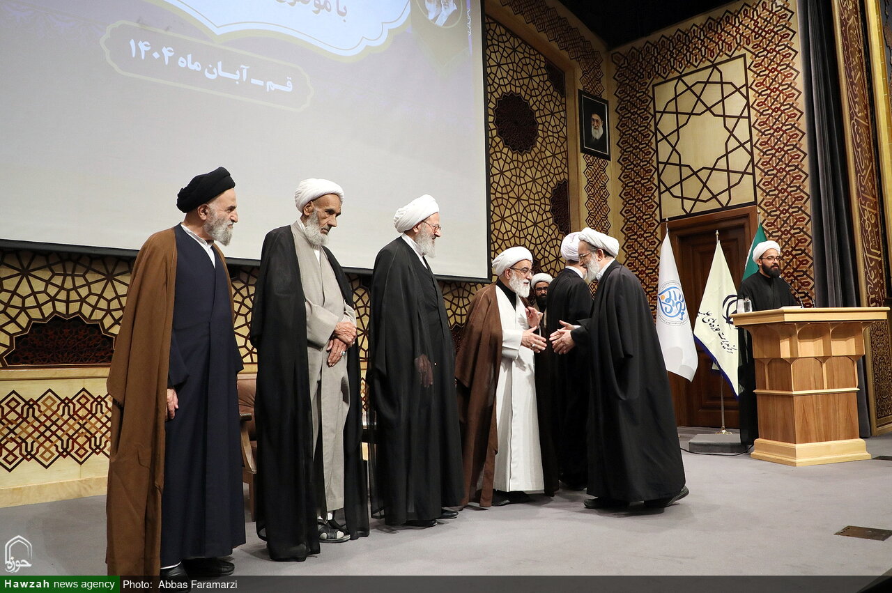 برگزاری اجلاسیه سالانه اساتید حوزه علمیه قم + عکس