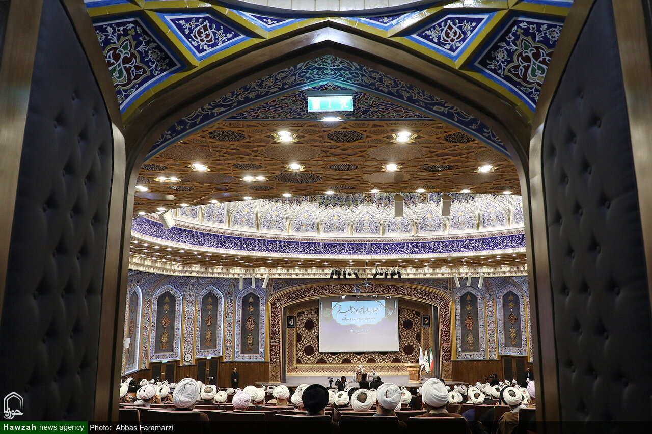 گزارش ویدئویی از  برگزاری اجلاسیه سالانه اساتید حوزه علمیه قم