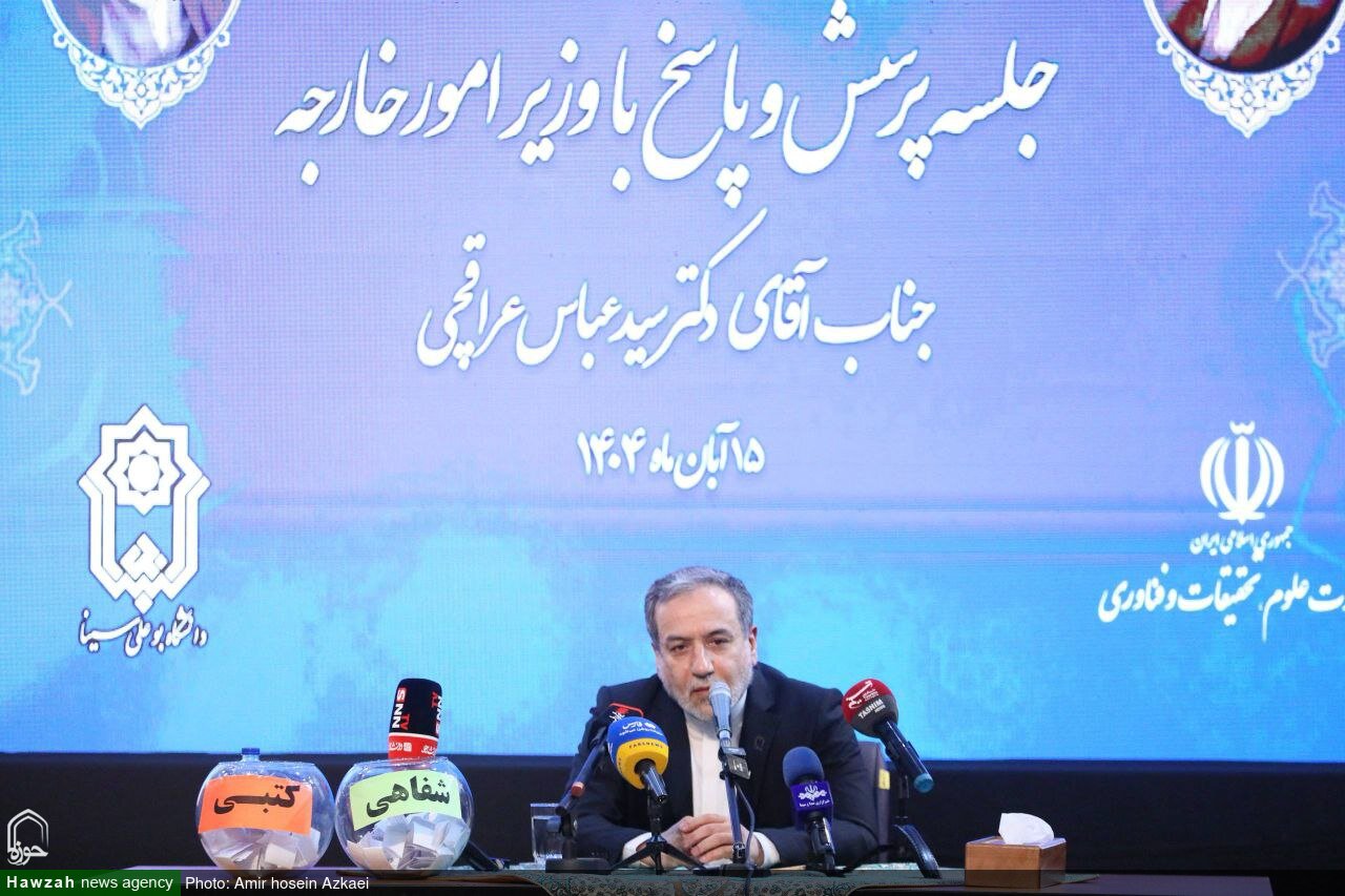 انسجام داخلی سرمایه‌ای استراتژیک است / مراقب دوقطبی‌سازی‌های دشمن باشیم