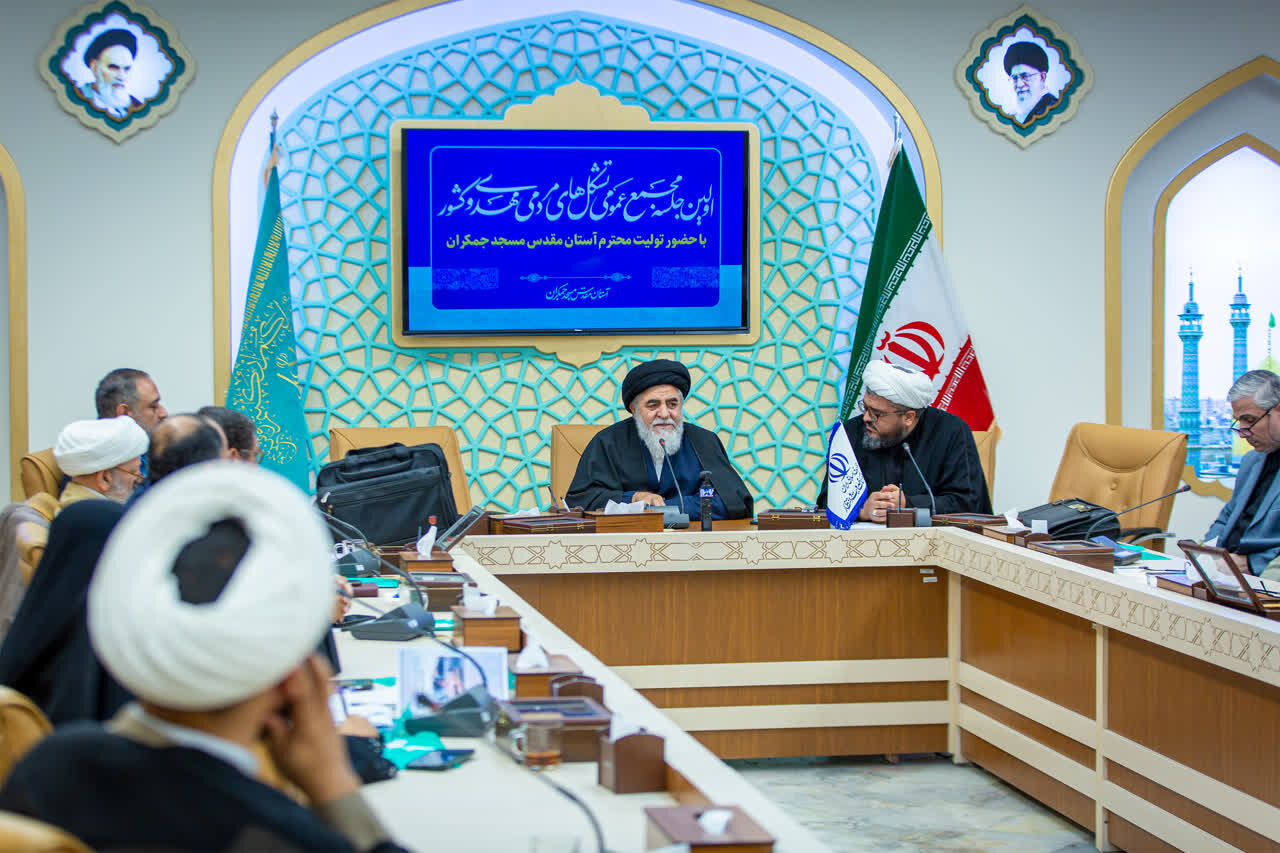 حضرت ولی‌عصر(عج) صرفاً با دعا و ندبه ظهور نمی‌کند؛ کادر مهدوی لازم است