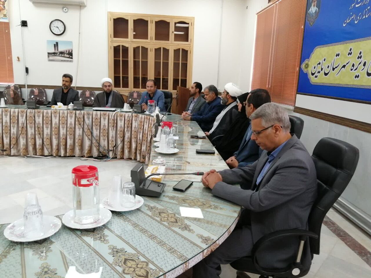 اعطاء زمین به ۱۰۰ خانواده واجد شرایط طرح جوانی جمعیت در نائین