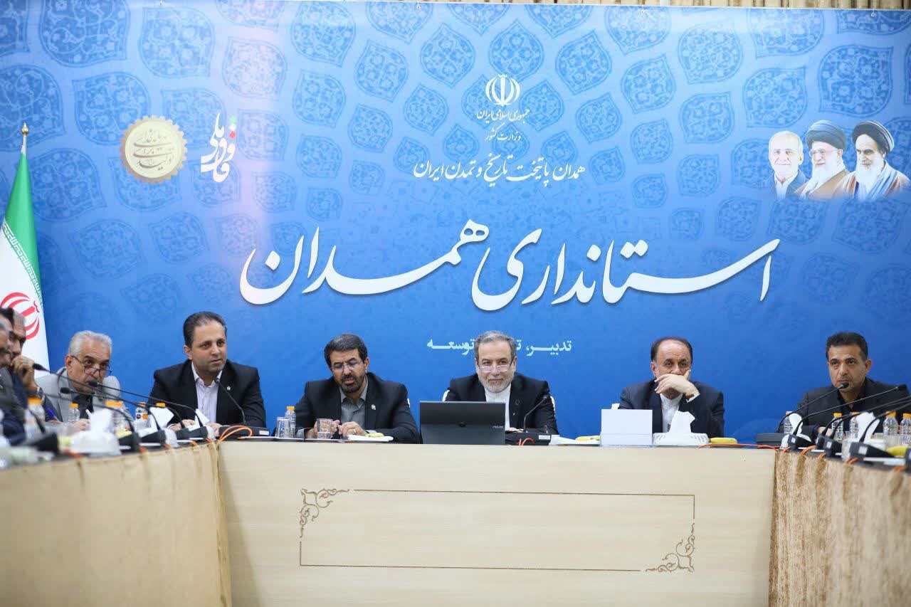 فعالان اقتصادی پرتلاش شایسته دریافت نشان ملی هستند+تصاویر