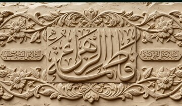 چرا طلحه و زبیر محل دفن حضرت فاطمه(س) را فاش نکردند؟