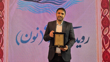 خبرنگار حوزه برگزیده جشنواره رسانه‌ای جنوب کشور شد