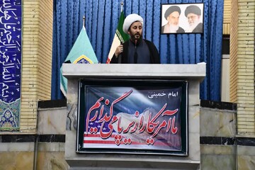 دشمنان دریافتند که ملت ایران در برابر هر توطئه‌ای ایستادگی خواهند ایستاد