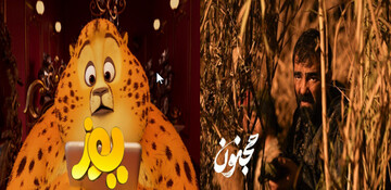 اکران فیلم‌سینمایی مجنون ویژه خانواده اساتید و طلاب کاشان